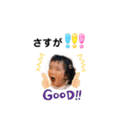 依杜5歳＆莉世4歳 年末年始バージョン（個別スタンプ：25）