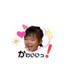 依杜5歳＆莉世4歳 年末年始バージョン（個別スタンプ：26）