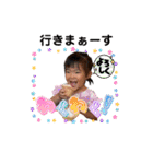 依杜5歳＆莉世4歳 年末年始バージョン（個別スタンプ：30）