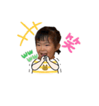 依杜5歳＆莉世4歳 年末年始バージョン（個別スタンプ：32）