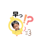 依杜5歳＆莉世4歳 年末年始バージョン（個別スタンプ：36）