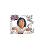 依杜5歳＆莉世4歳 年末年始バージョン（個別スタンプ：38）