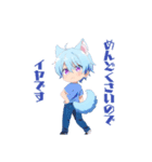 いもサラダくん②（個別スタンプ：4）