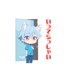 いもサラダくん②（個別スタンプ：6）