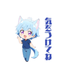 いもサラダくん②（個別スタンプ：11）