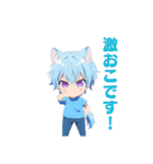 いもサラダくん②（個別スタンプ：12）