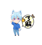 いもサラダくん②（個別スタンプ：13）