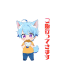 いもサラダくん②（個別スタンプ：16）
