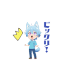 いもサラダくん②（個別スタンプ：17）