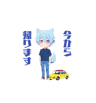 いもサラダくん②（個別スタンプ：18）