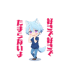 いもサラダくん②（個別スタンプ：19）