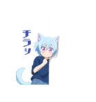 いもサラダくん②（個別スタンプ：20）
