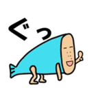 わぎーりくん 進化版（個別スタンプ：6）