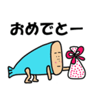わぎーりくん 進化版（個別スタンプ：10）