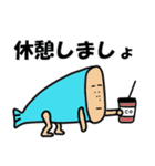 わぎーりくん 進化版（個別スタンプ：12）