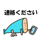 わぎーりくん 進化版（個別スタンプ：15）
