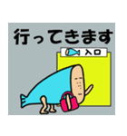 わぎーりくん 進化版（個別スタンプ：20）