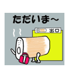 わぎーりくん 進化版（個別スタンプ：21）