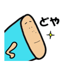わぎーりくん 進化版（個別スタンプ：25）