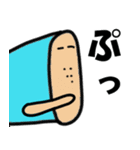 わぎーりくん 進化版（個別スタンプ：26）