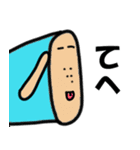 わぎーりくん 進化版（個別スタンプ：27）