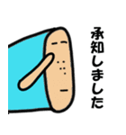 わぎーりくん 進化版（個別スタンプ：28）