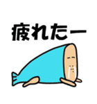 わぎーりくん 進化版（個別スタンプ：29）