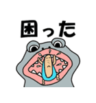 わぎーりくん 進化版（個別スタンプ：31）