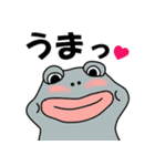 わぎーりくん 進化版（個別スタンプ：33）