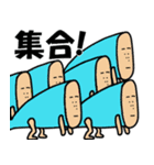 わぎーりくん 進化版（個別スタンプ：34）