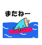 わぎーりくん 進化版（個別スタンプ：39）