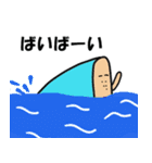 わぎーりくん 進化版（個別スタンプ：40）