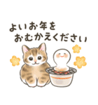 イベント☆猫たちのスタンプ（個別スタンプ：10）