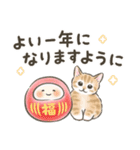 イベント☆猫たちのスタンプ（個別スタンプ：15）