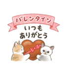 イベント☆猫たちのスタンプ（個別スタンプ：18）