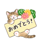 イベント☆猫たちのスタンプ（個別スタンプ：36）