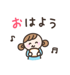 ゆるい手書きの女の子☆よく使う言葉（個別スタンプ：5）