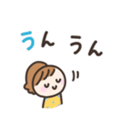 ゆるい手書きの女の子☆よく使う言葉（個別スタンプ：23）