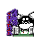 「ココ」の日常使いグラデ文字3（個別スタンプ：31）