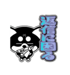 「ココ」の日常使いグラデ文字3（個別スタンプ：33）