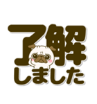 見やすいデカ文字♡パグちゃん（個別スタンプ：2）