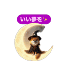 おむすびとして（個別スタンプ：13）