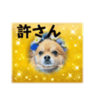 おむすびとして（個別スタンプ：15）