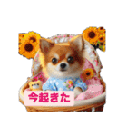 おむすびとして（個別スタンプ：16）