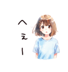 ふつうの女の子の毎日ポジティブスタンプ（個別スタンプ：20）