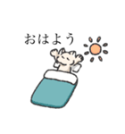 冷麺ねこver.2（個別スタンプ：1）