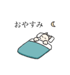 冷麺ねこver.2（個別スタンプ：2）