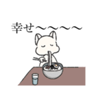 冷麺ねこver.2（個別スタンプ：7）