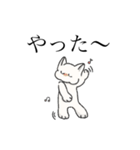 冷麺ねこver.2（個別スタンプ：11）