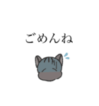 冷麺ねこver.2（個別スタンプ：13）